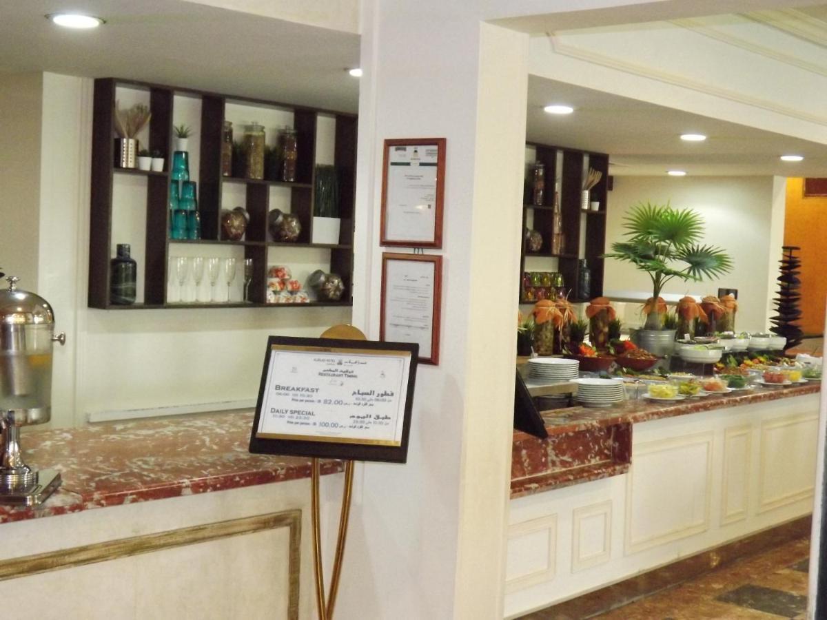 ג'דה Al Bilad Hotel מראה חיצוני תמונה